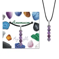 Кулон Аметист KUL02-05