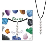 Кулон Майорка KUL02-08