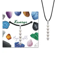 Кулон Майорка KUL02-08