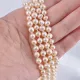 Бусы из натурального речного жемчуга UG254