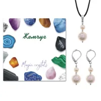 Комплект серьги и кулон Жемчуг натуральный речной KOM01-07