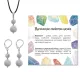 Комплект серьги и кулон Кахолонг KOM01-10