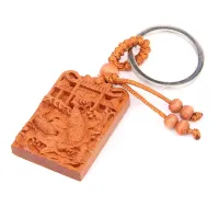 Брелок Два карпа, красное дерево BK032-51