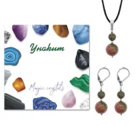 Комплект серьги и кулон Унакит KOM01-21