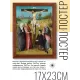 Постер в рамке 17х22см Иероним Босх - Распятие с донатором (1490) POSV-0162