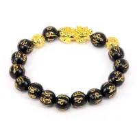 Браслет Пи Щу (защита и богатство) с мантрами 10мм пластик, металл BS233