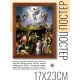 Постер в рамке 17х22см Рафаэль Санти - Преображение Господне (1516-20) POSV-0166