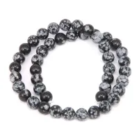 Бусины Обсидиан 8мм на нити FB8-043