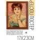 Постер в рамке 17х22см Пьер Огюст Ренуар - Жанна Самари (1877) POSV-0171