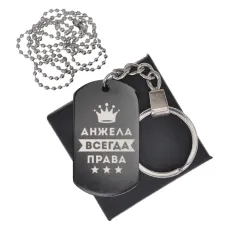 Черный жетон Анжелика Всегда права BKZB-347