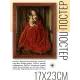 Постер в рамке 17х22см Эйк, Ян Ван - Мадонна Лукка POSV-0179