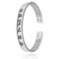 Безразмерный браслет 8мм, цвет серебряный BS409