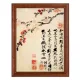 Постер в рамке 17х22см Yuan Ji - Цветущая ветка POSV-0190