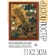 Постер в рамке 17х22см Chen Jiaxuan - Птицы POSV-0192