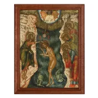 Постер в рамке 17х22см Богоявление Крещение Господне (конец XVIII - начало XIX вв) POSV-0199