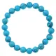 Браслет из камня Бирюза (синт.) 8мм BJBS-207
