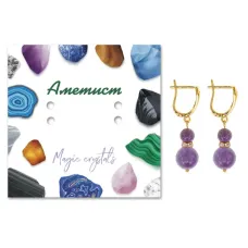 Серьги Аметист SEB04-05