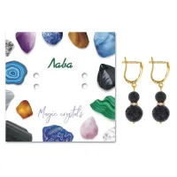 Серьги Лава SEB04-12