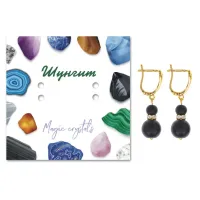 Серьги Шунгит SEB04-23