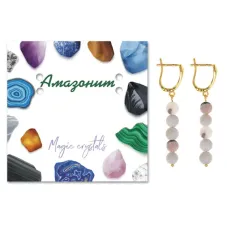 Серьги Амазонит SEB05-04
