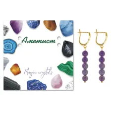 Серьги Аметист SEB05-05