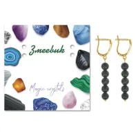 Серьги Змеевик SEB05-09