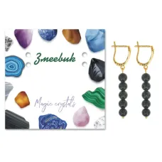 Серьги Змеевик SEB05-09