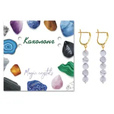 Серьги Кахолонг SEB05-10