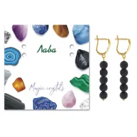 Серьги Лава SEB05-12