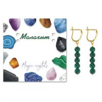 Серьги Малахит SEB05-15