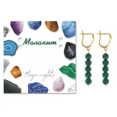 Серьги Малахит SEB05-15