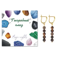 Серьги Тигровый глаз SEB05-20