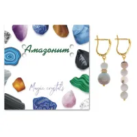 Асимметричные серьги Амазонит SEB06-04