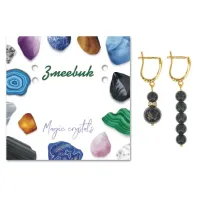 Асимметричные серьги Змеевик SEB06-09