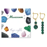 Асимметричные серьги Малахит SEB06-15