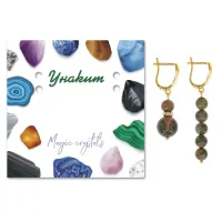 Асимметричные серьги Унакит SEB06-21