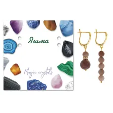 Асимметричные серьги Яшма коричневая SEB06-24