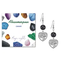 Серьги Дерево любви (любовь, семья), Синий авантюрин SEB07-02-06