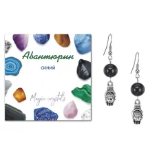 Серьги Рука Будды (защита, духовное развитие), Синий авантюрин SEB07-02-2056