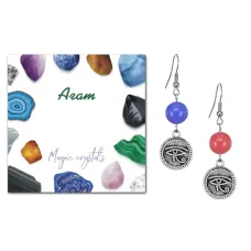 Серьги Око Ра (дар предвидения), Цветной агат SEB07-03-09