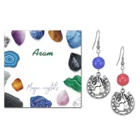 Серьги Подкова (счастье), Цветной агат SEB07-03-31