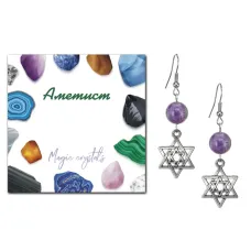 Серьги Звезда Давида (от сглаза и зла), Аметист SEB07-05-02