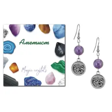 Серьги Око Ра (дар предвидения), Аметист SEB07-05-09