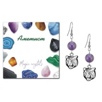 Серьги Тигр (защита, сила, победа), Аметист SEB07-05-10