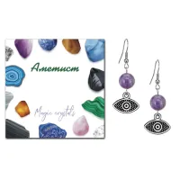 Серьги Глаз (от сглаза и порчи), Аметист SEB07-05-11