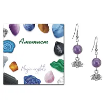 Серьги Лотос (гармония и развитие), Аметист SEB07-05-15