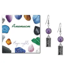 Серьги Счеты (богатство), Аметист SEB07-05-21