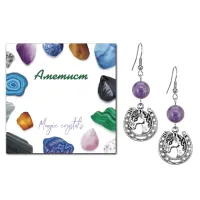 Серьги Подкова (счастье), Аметист SEB07-05-31