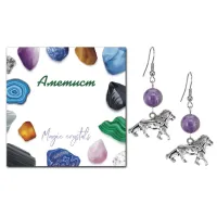 Серьги Лев (храбрость, власть, благосостояние), Аметист SEB07-05-2073