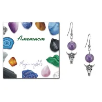 Серьги Череп быка (сила, мужество, защита), Аметист SEB07-05-2076